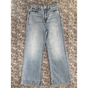 J. Crew Denim Trouser in Chambray Blue Wash Wide Leg Jeans Item BP482 29x30